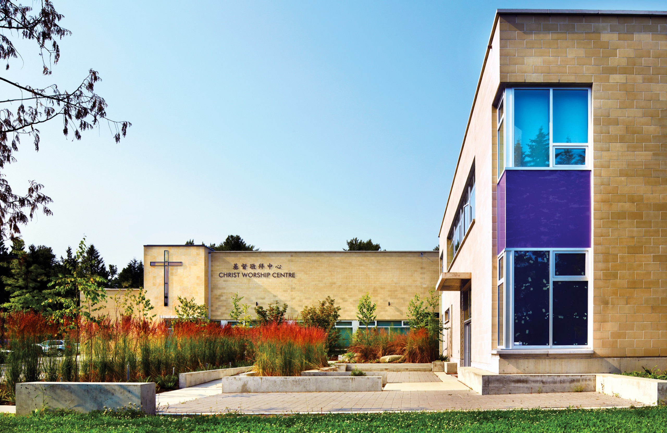 Acton Ostry Architects Inc.