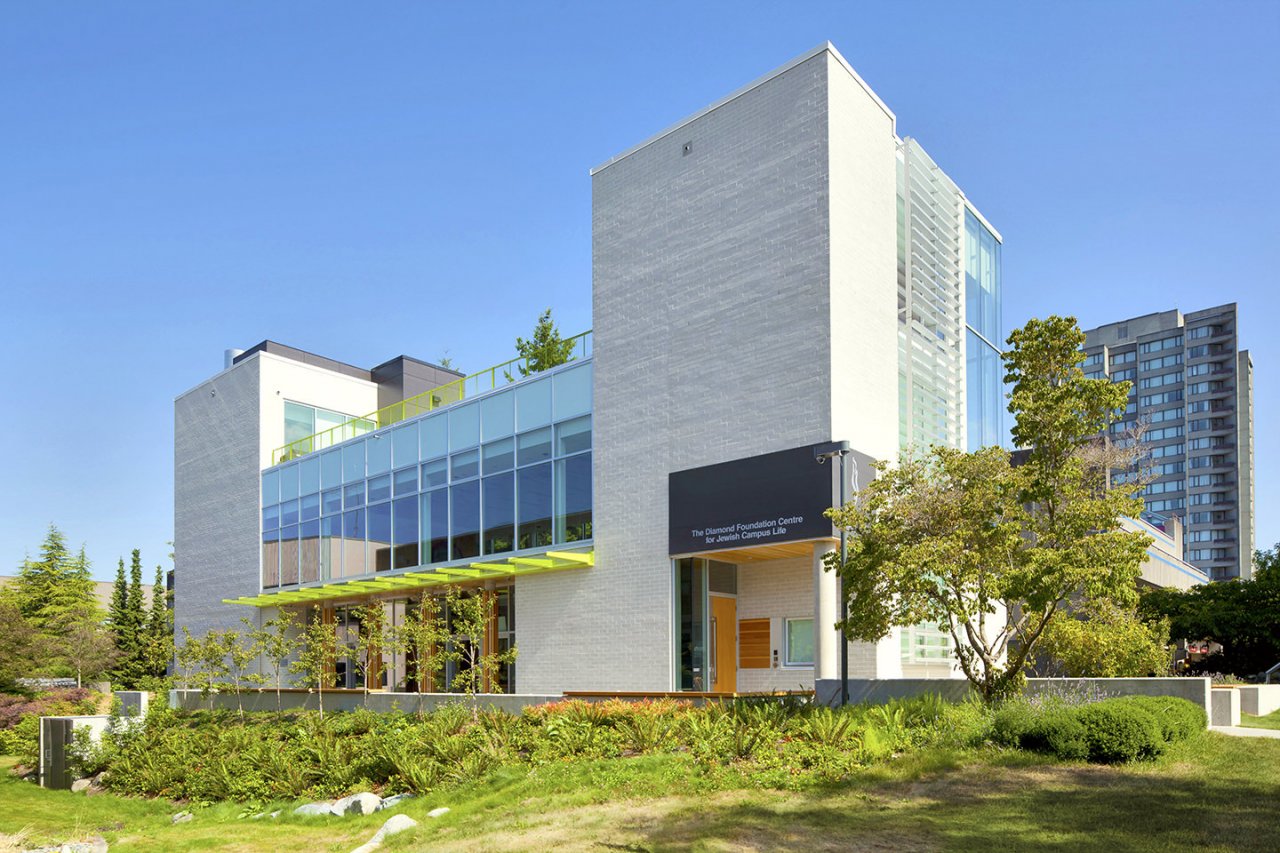 image of UBC Hillel House.